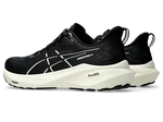 Men's Asics GT-2000 13 Black White