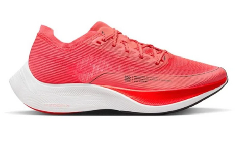 Nike vaporfly next 11 deals